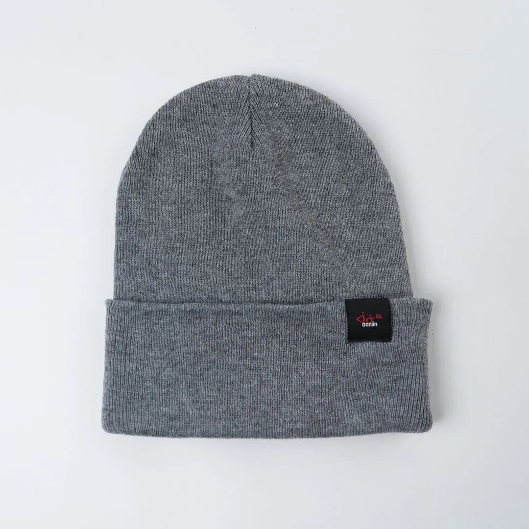 agwanjiin beanie