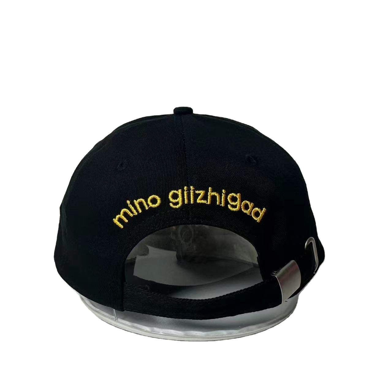 ᒥᓄ ᑮᔑᑲᑦ Mino Giizhigad [it’s a good day] Caps