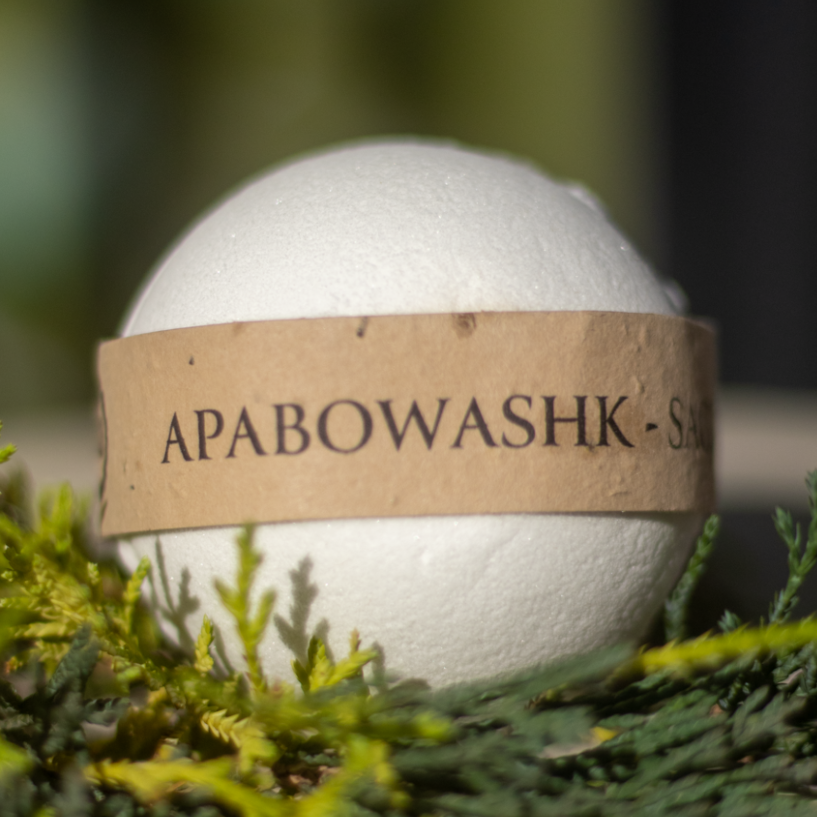 Aki Wellness - Bath Bomb